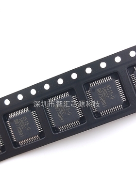 AS15-U 常用液晶逻辑板芯片IC集成电路 QFP48封装四十八脚