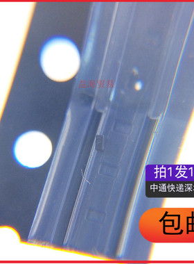 PESD3V3C1BSFYL 丝印P DSN0603-2(SOD962-2 静电ESD保护（10个）