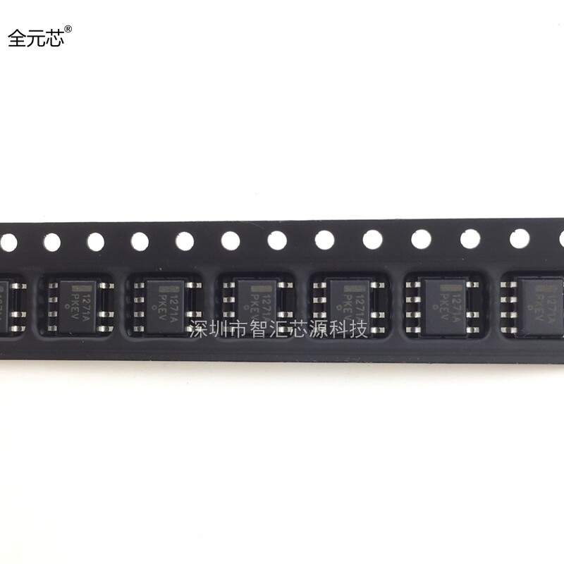 液晶电源管理芯片 1271a ncp1271adr2g 贴片七脚 sop7 全新原装