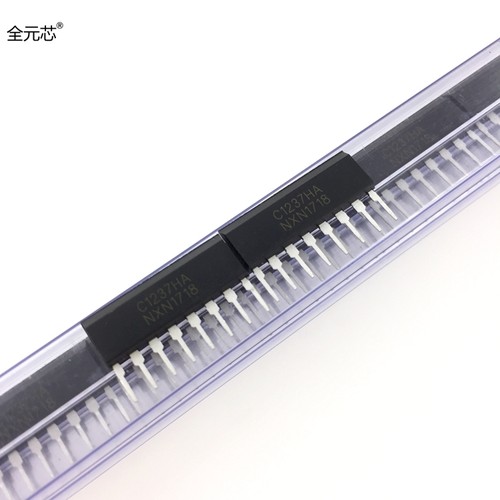 C1237HA 芯片 UPC1237HA 直插八脚 DIP8 音频集成电路IC