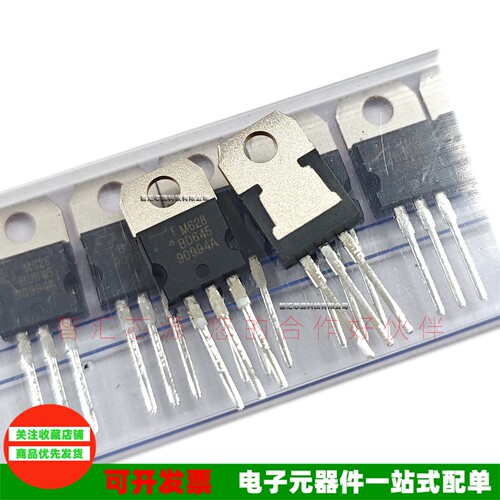 全新原装进口BD645达林顿三极管