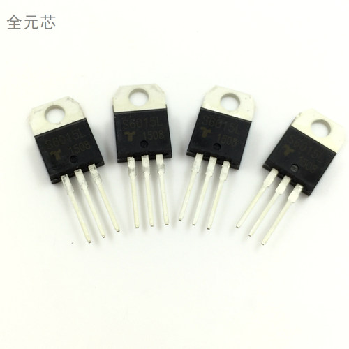 S6015L 晶闸管 直插TO220 全新原装 单向可控硅 大功率三极管