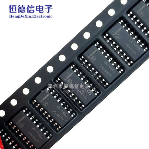 全新国产 贴片 74HC165 74HC165D 逻辑-移位寄存器 SOP-16