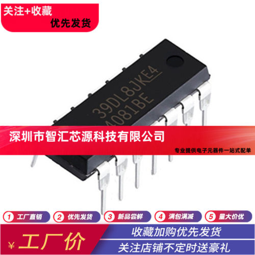 进口原装 CD4081BE 四2输入端与门 直插DIP-14 全新CD4081