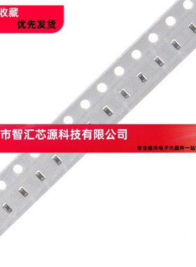 整盘 0603 贴片电容 15PF 50V 风华高科 15P (4000只/盘 )