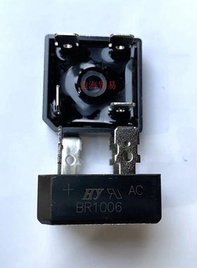 全新原装 BR1006 逆变器电焊机常用整流桥堆 10A600V 桥式整流器