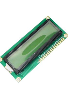 全元芯黄绿屏 1602A LCD液晶屏 黄绿色 5V 黑字体 带背光 0.036KG