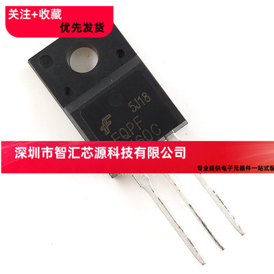 全新 4N60 FQPF4N60C TO-220F塑封  MOS场效应管 4A 600V