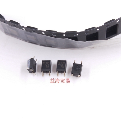 P121光耦 P121GB 贴片 TLP121GB 四脚 全新原装 进口 TLP121 全新
