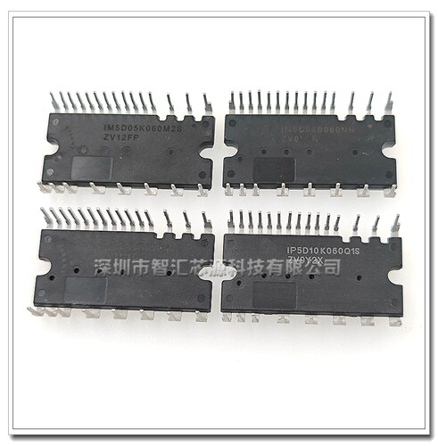 IM5C05B060NH 常用模块IM5D05K060M2S IM5D05B060N1 IPD10K060Q1S
