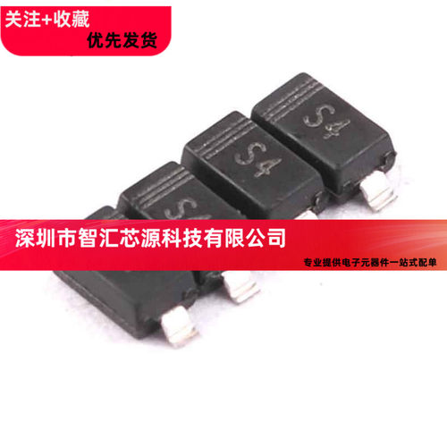 1N5819W 1206印丝S4 贴片SOD123 二极管IN5819 1000个=40元