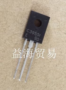C3955 NPN三极管 TO-126F封装 2SC3955 200V 0.1A 直插