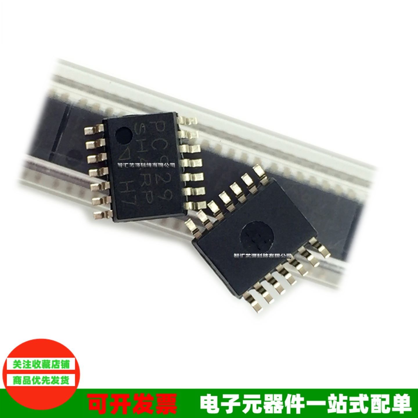 PC929J00000F光耦全新原装