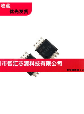 全新原装 贴片 MP3213DH-LF-P 稳压器DC/DC开关稳压器 MSOP-8