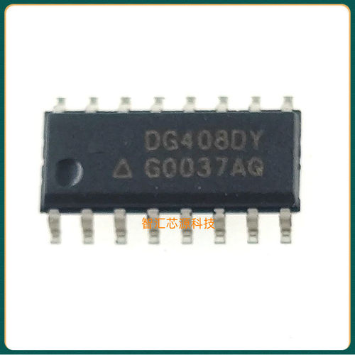 DG408DY 全新原装进口芯片 SOP-16 自己图片拍摄