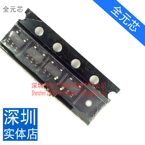 三极管 NC7SZ32M5X SOT-23 贴片 全新原装进口 可以直接拍下