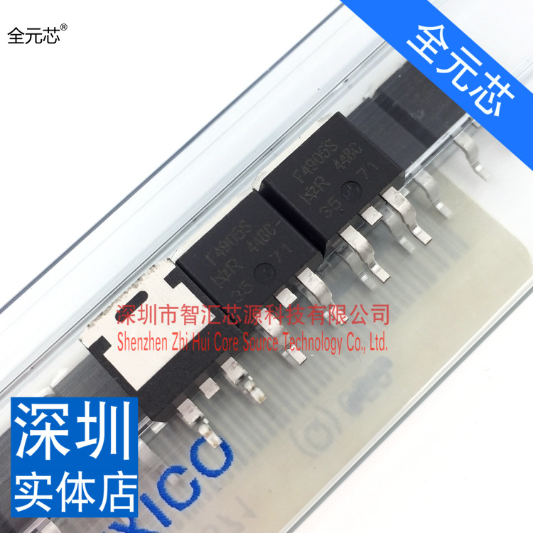IRF4905S 全新原装进口F4905S场效应MOS管贴片TO263 55V80A P沟道
