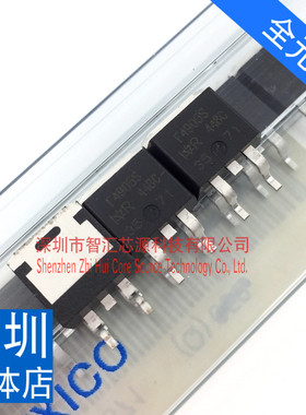 IRF4905S 全新原装进口F4905S场效应MOS管贴片TO263 55V80A P沟道
