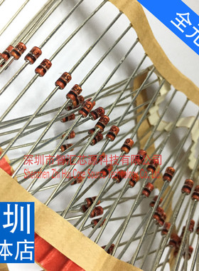 BZV85C56 稳压管 直插二极管 56V1W C56PH 全新原装进口 BZV系列