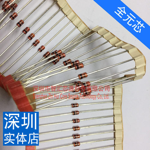 10个BZX85C16 稳压二极管DO41 1W 16V 【全新原装】BZX85-C16 85C