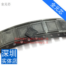 PS8201A 贴片 QFN 芯片 IC集成电路