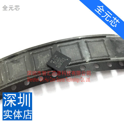 PS8201A 贴片 QFN 芯片 IC集成电路