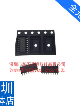 1395ADR2G 全新原装进口 NCP1395BDR2G 液晶电源管理IC芯片 贴片