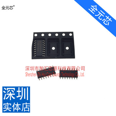 1395ADR2G 全新原装进口 NCP1395BDR2G 液晶电源管理IC芯片 贴片