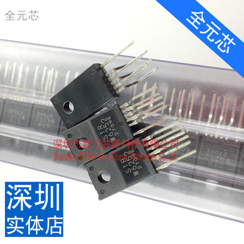 STRW6252 芯片 全新原装进口 STR-W6252 显示器液晶电源管理模块