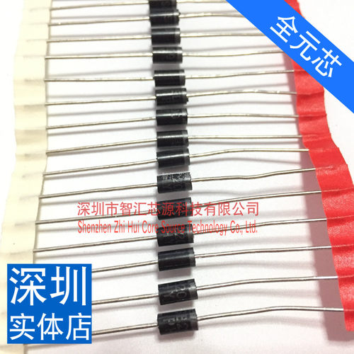 SB2200 肖特基二极管 一换即好二极管 全新原装(20PCS) SR2200