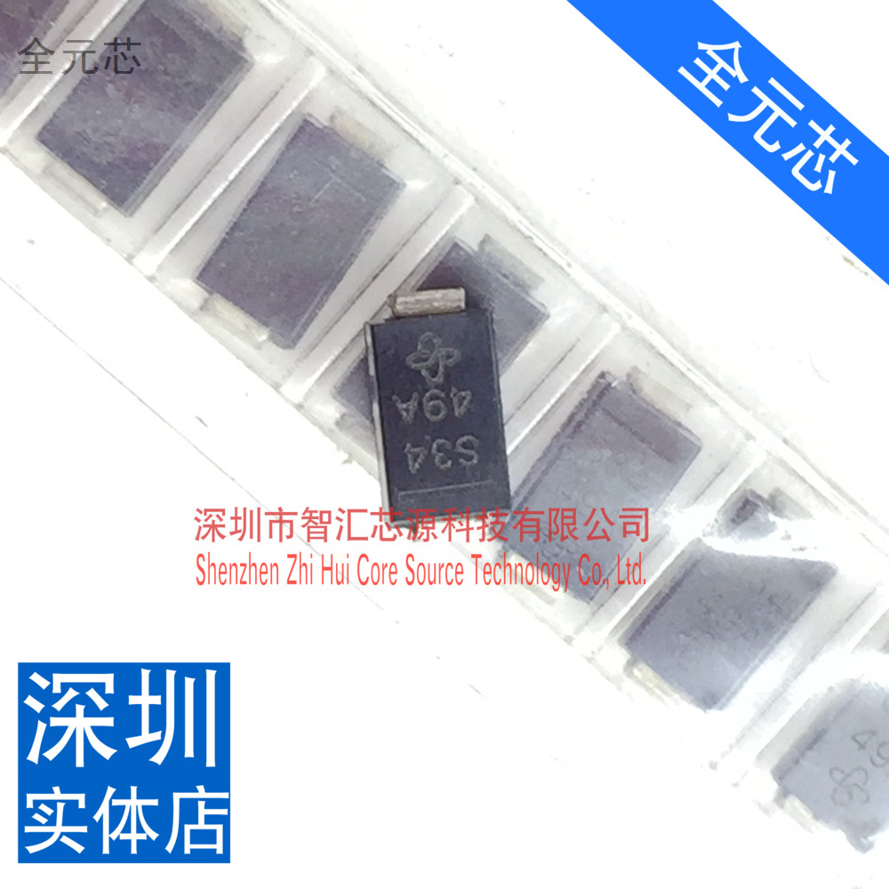 丝印S34 二极管 进口 全新原装 贴片肖特基二极管  SMA DO-214AC