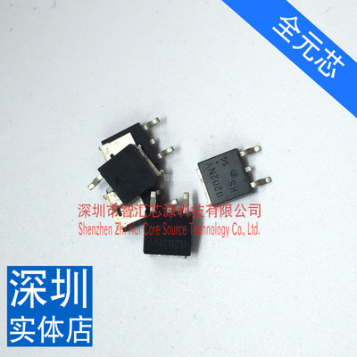 全新原装质量 0202NY 液晶常用贴片MOS场效应 贴片TO-252封装
