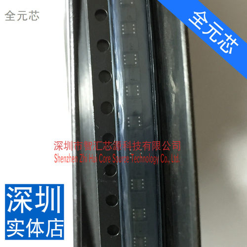 NSBA114EDXV6T1 三极管 贴片 全新原装 深圳实体店 NSBA114EDXV6