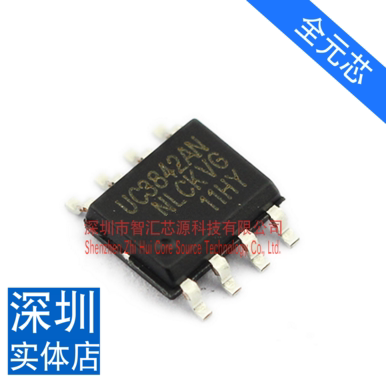 10个 贴片 TL/UC/KA3842 电流模式 PWM脉宽调制 控制器 SOP-8