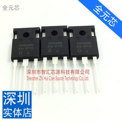 RU190N08Q 场效应管 全新原装190N08 80V 190A 400W TO-247大功率