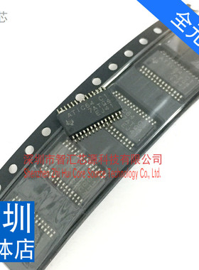 ATIC64C1 现代智能盒无智能易损芯片全新 可以直接拍