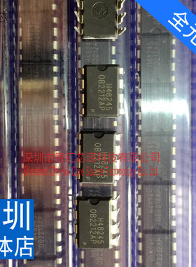 直插 全新原装 OB2212AP PWM开关电源控制器芯片 直插DIP8 0B2212