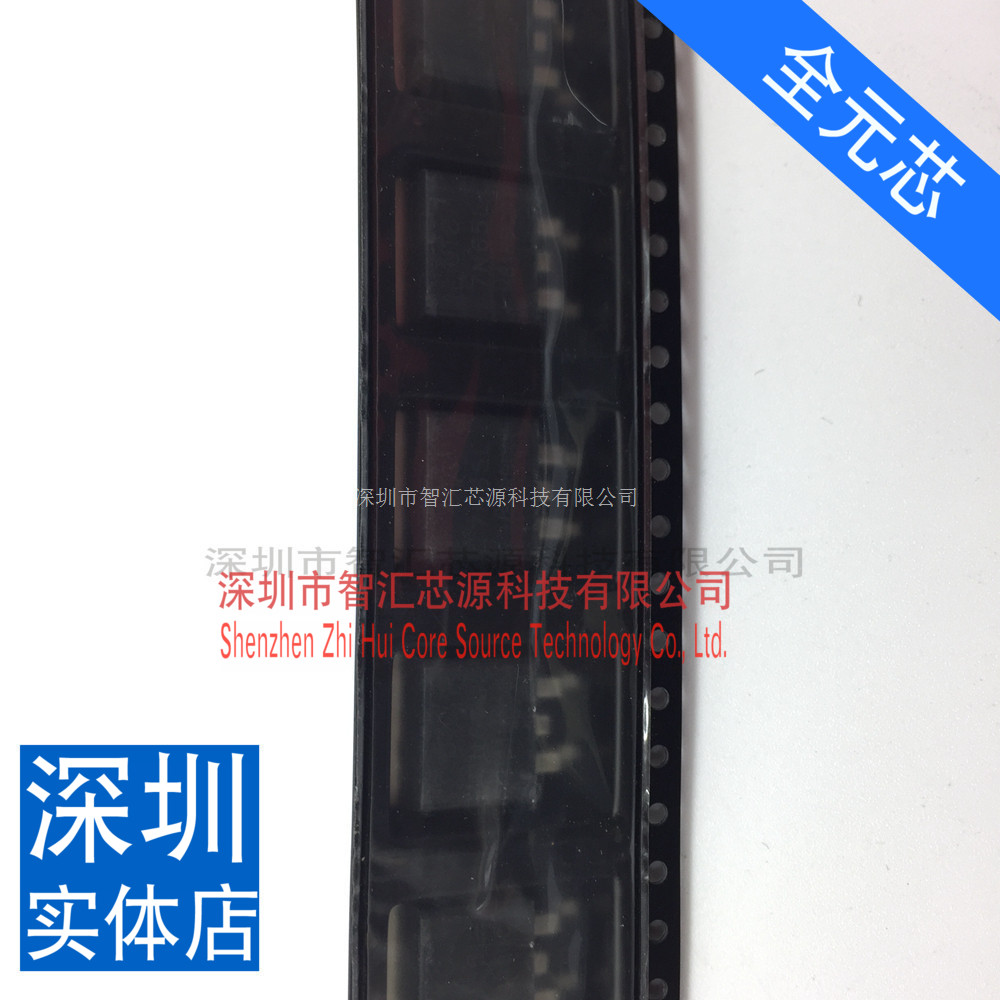 UTC7N65L 全新原装进口 7N65L  液晶电源MOS场效应管 贴片TO-263