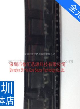 UTC7N65L 全新原装进口 7N65L  液晶电源MOS场效应管 贴片TO-263