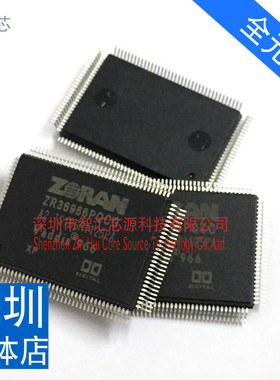 ZR36966PQCG-XE 芯片 QFP128 全新原装进口 IC集成电路