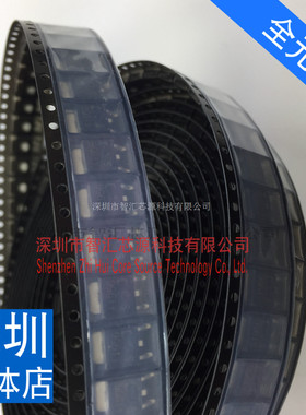 2SA1956 丝印A1956 贴片TO-252 MOS场效应管 全新原装进口