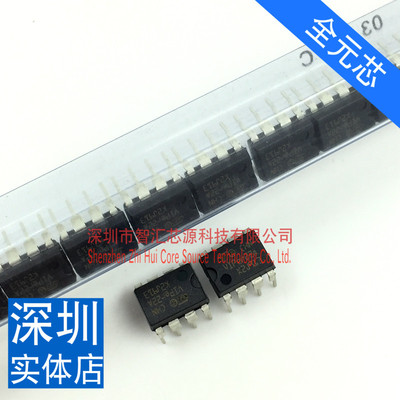 VIPER22A 进口原装 VIPER22离线开关芯片 直插八脚DIP8封装深圳发