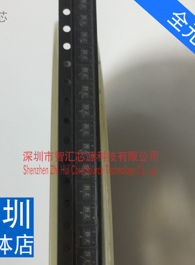 RN2402 SOT23 丝印：YB 全新原装进口直拍 原装现货 贴片三极管