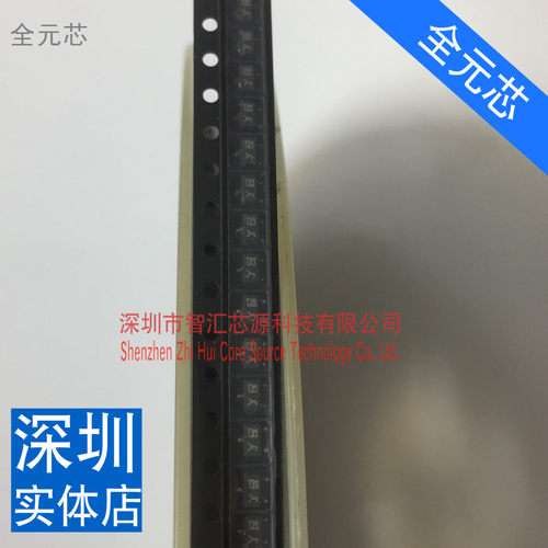 10个RN2402 SOT23 丝印：YB 全新原装进口直拍 原装现货 贴片三极