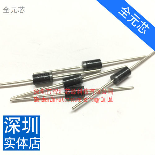 10个SR3200 肖特基二极管 SB3200 全新 3A 200V整流器 直插 DO-41