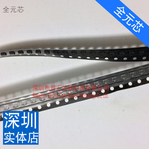 10个DTC114EE TL 印字24 三极管 贴片 全新原装 深圳实体店 实图