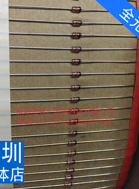 1N967B 编带 盘装 直插二极管【全新原装进口】深圳实体店 可直拍