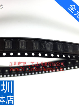 58828CRZ 芯片 QFN 贴片 全新原装