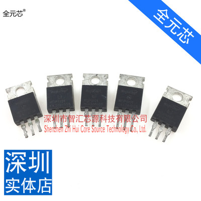 MDP1991 原装拆机 大电流120A100V场效应管 韩国产地 深圳发货