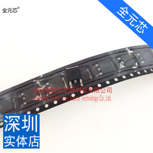 全新原装进口 SUD08P06-155L TO-252 贴片场效应管P沟道 60V8.2A